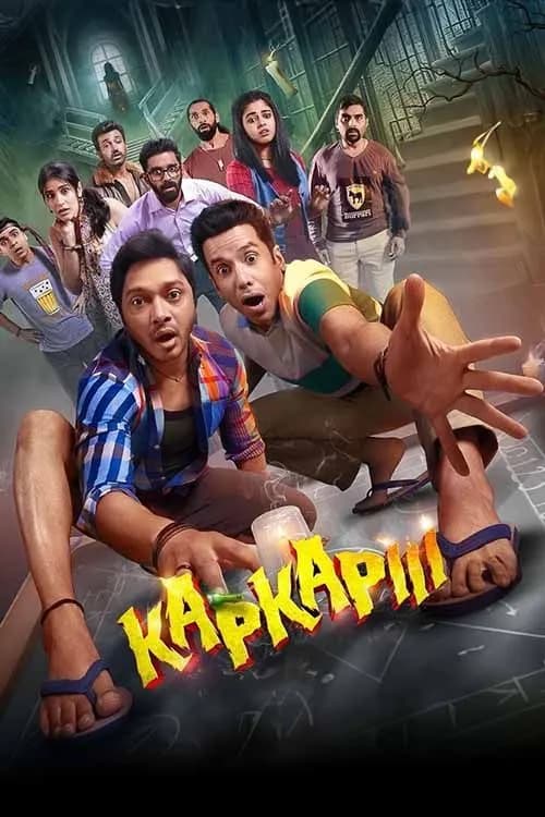 Kapkapiii