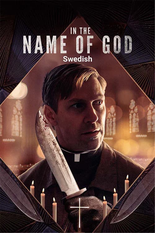 In the Name of God