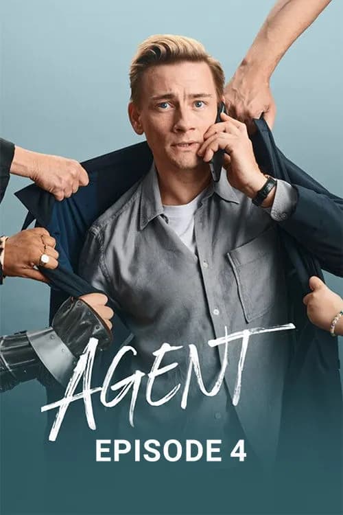 Agent - EP 4