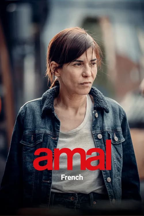 Amal