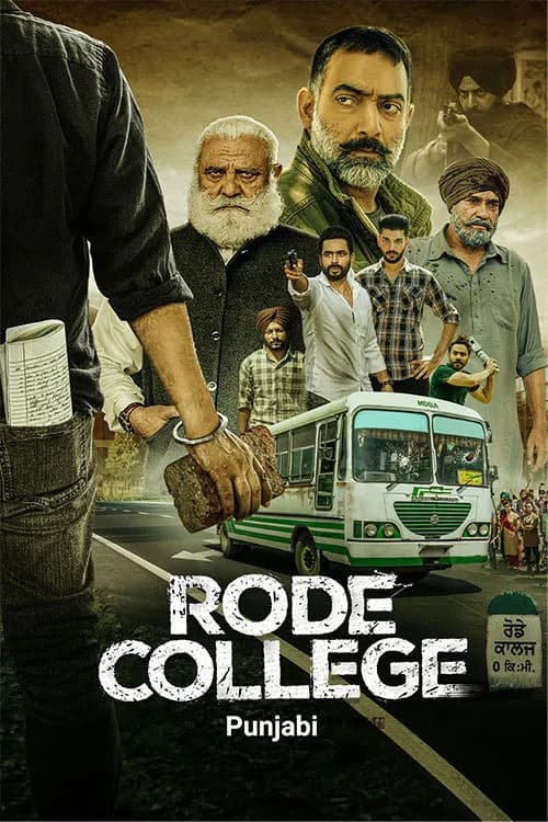 Rode College