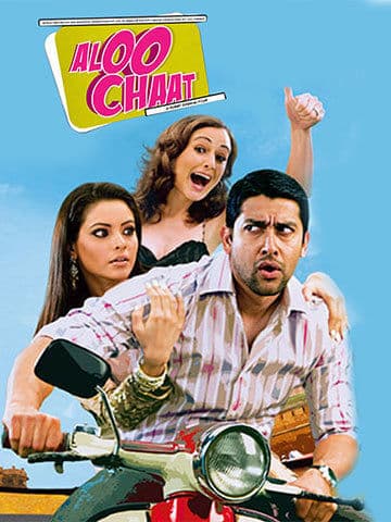 Aloo Chaat