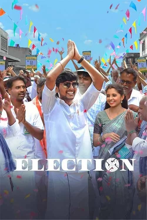 Election