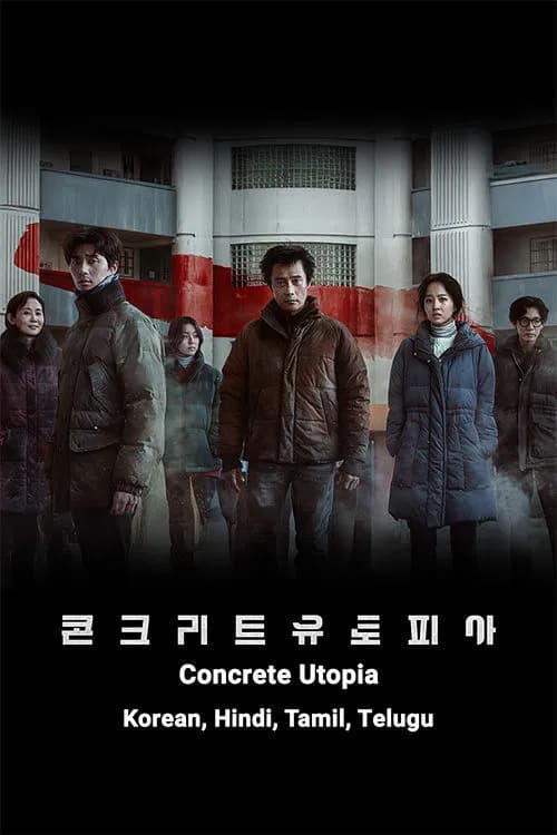 Concrete Utopia
