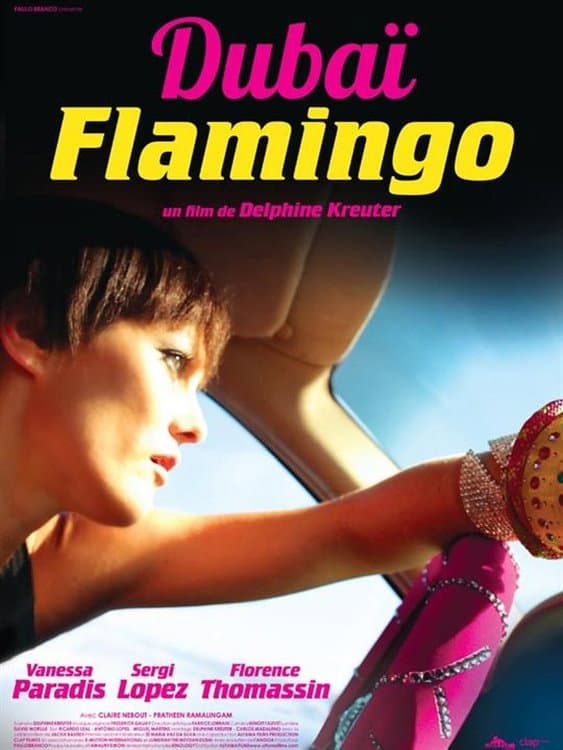DubaÃ¯ Flamingo