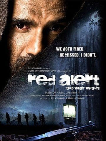 Red Alert - The War Within