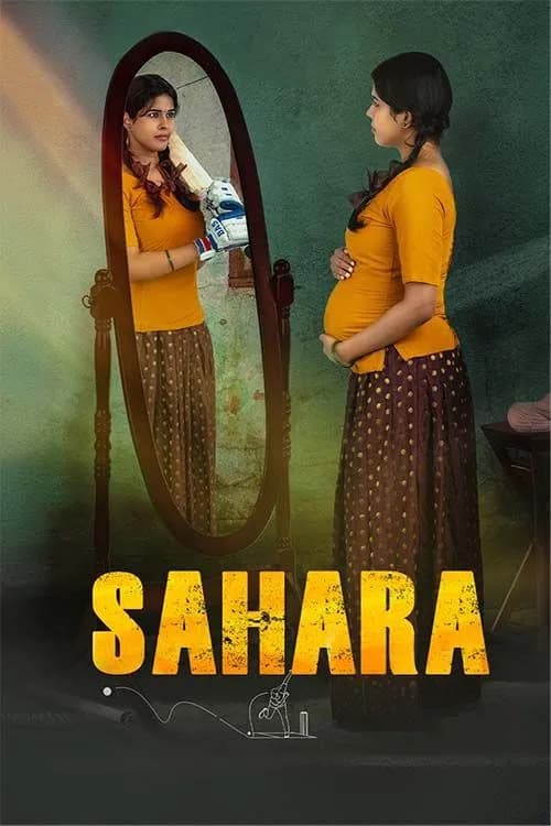 Sahara