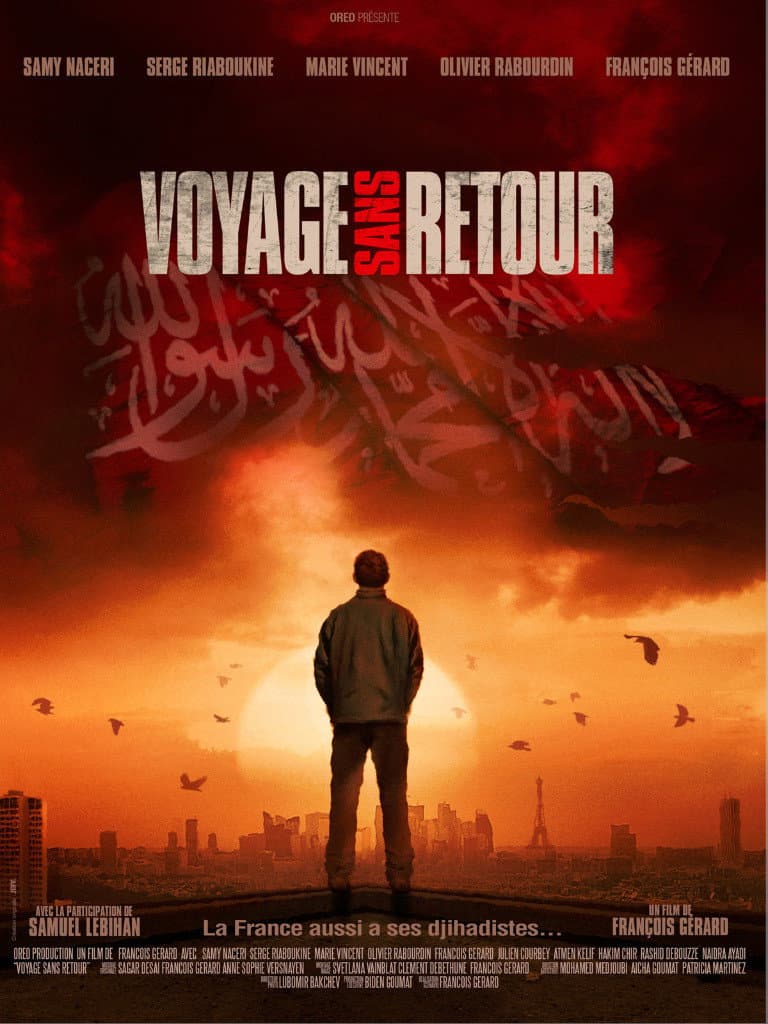 Journey of No Return