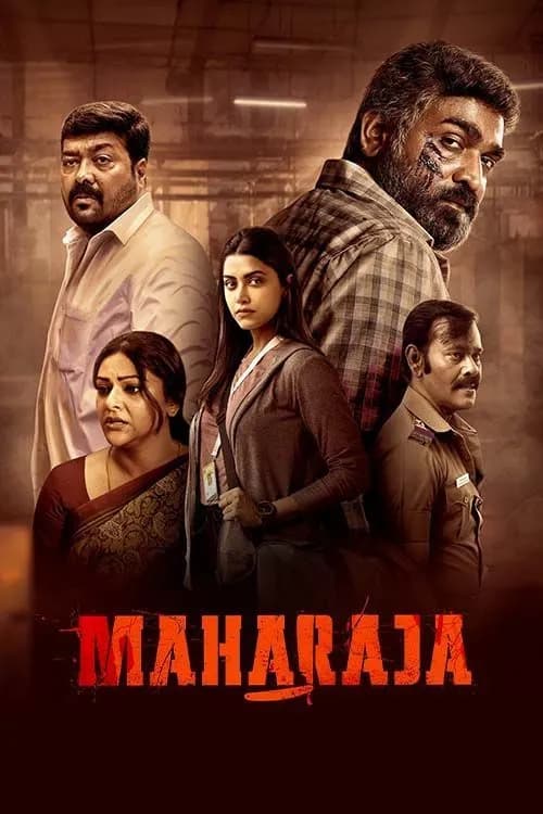 Maharaja
