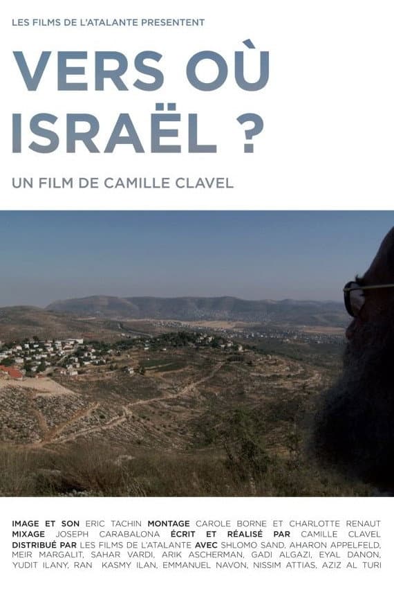 Vers oÃ¹ IsraÃ«l?