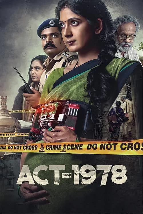 ACT-1978