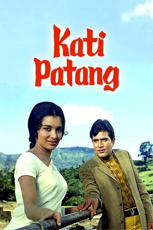 Kati Patang