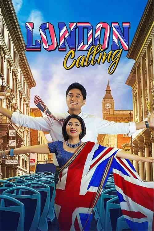 London Calling