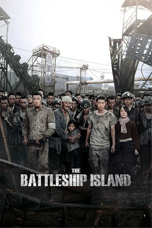 The Battleship Island