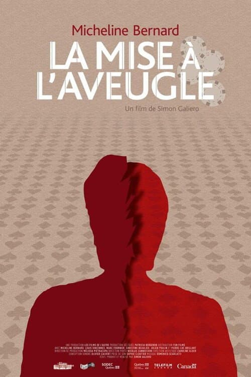 La mise Ã  l'aveugle