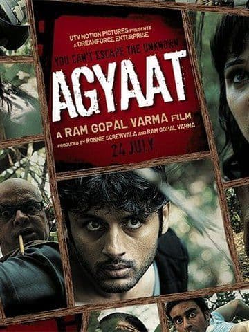 Agyaat