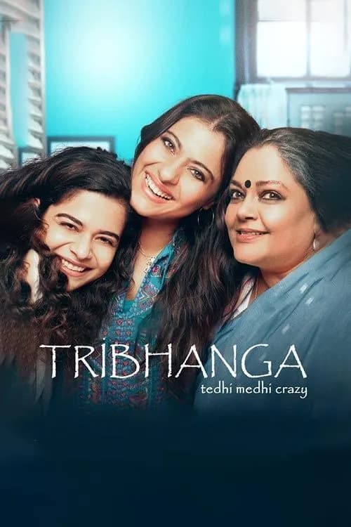 Tribhanga