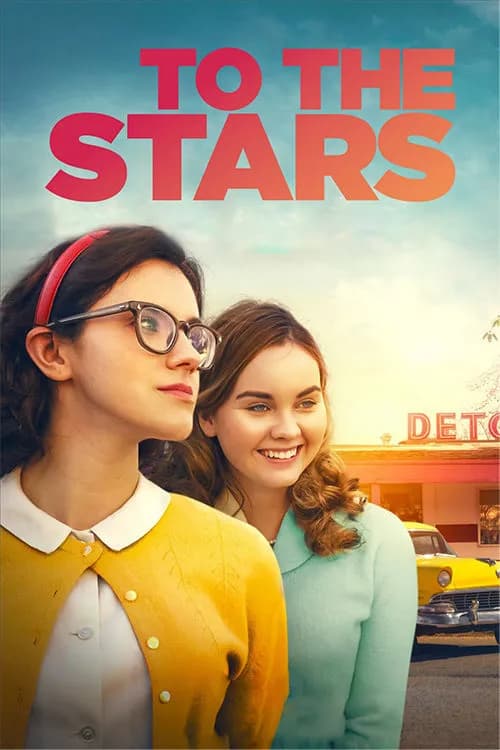 To The Stars