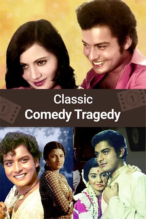 Classic Comedy Tragedy