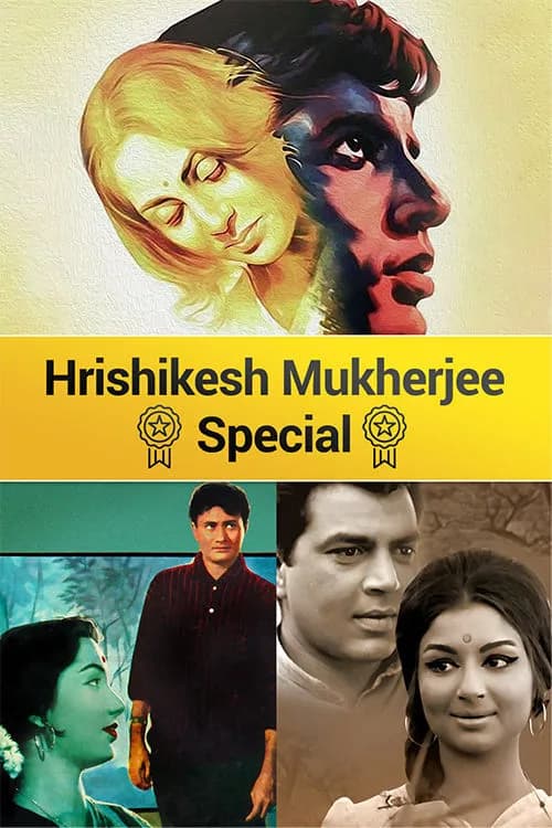 Hrishikesh Mukherjee Special