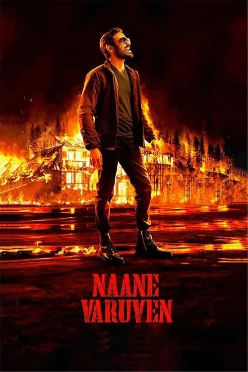Naane Varuven