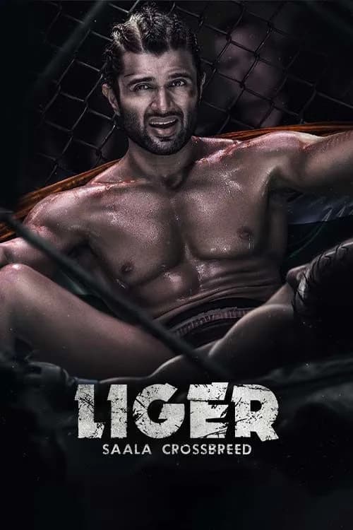 Liger