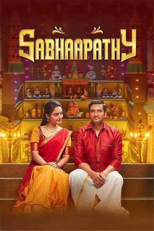 Sabhaapathy