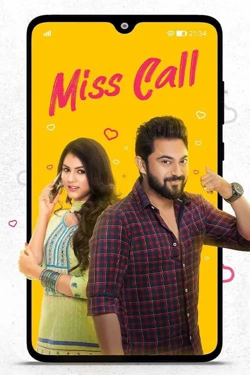 Miss Call