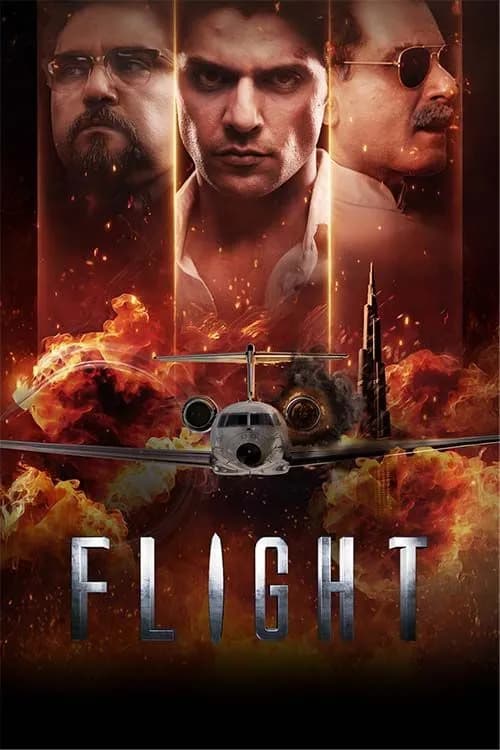 Flight