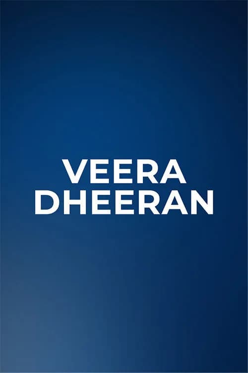 Veera Dheeran