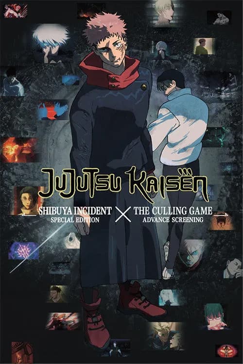 Jujutsu Kaisen: Shibuya Incident Special Edition X The Culling Game