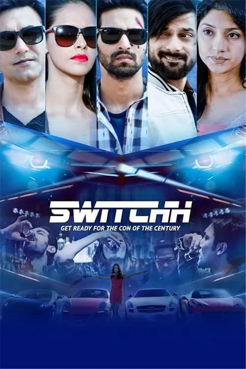 Switchh