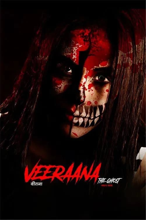 Veeraana The Ghost