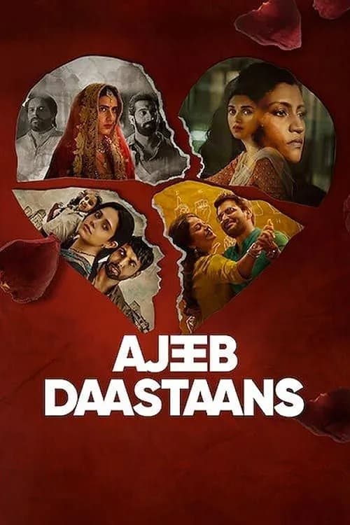 Ajeeb Dastaans