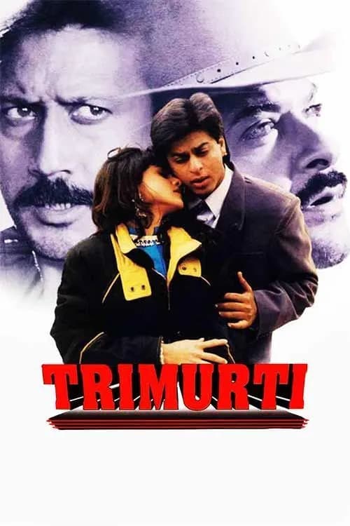 Trimurti