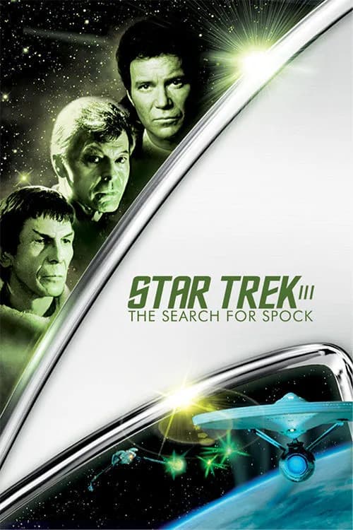 Star Trek III: The Search for Spock