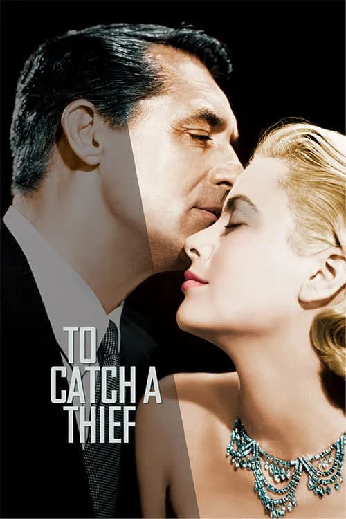 To Catch a Thief