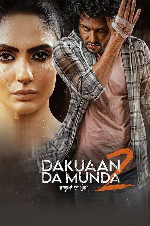 Dakuaan Da Munda 2
