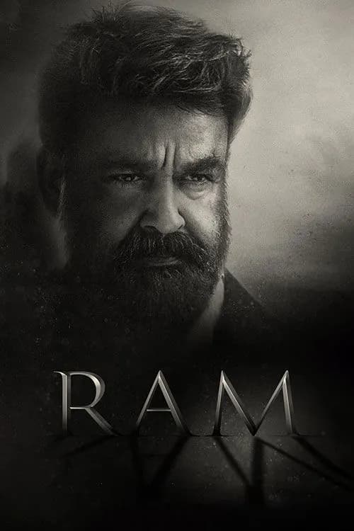 Ram