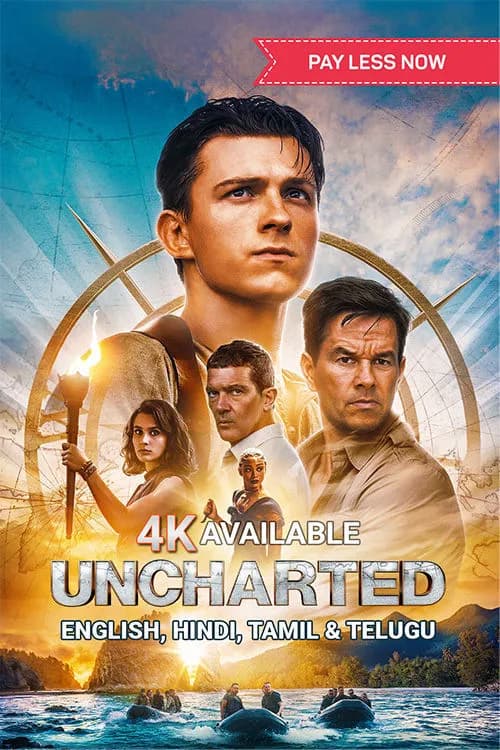 Uncharted