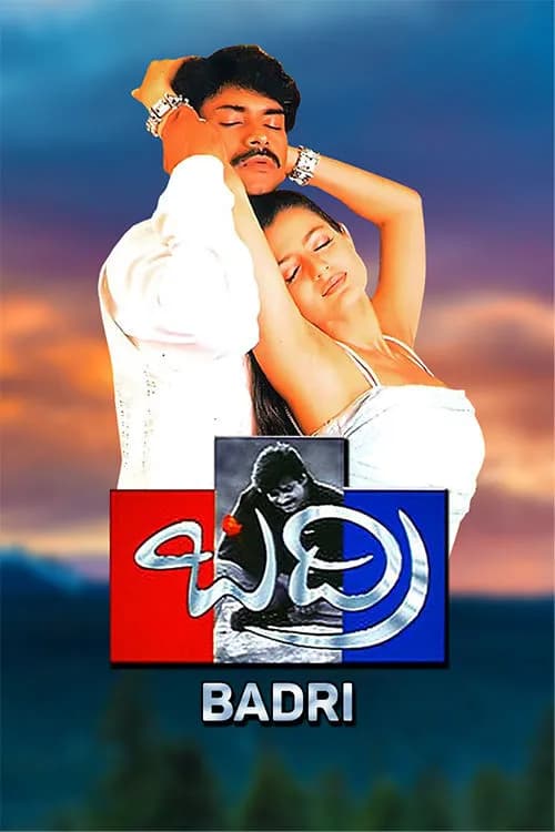 Badri