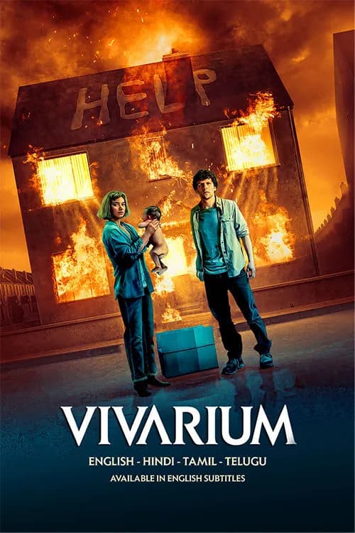 Vivarium