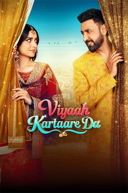 Viyaah Kartaare Da