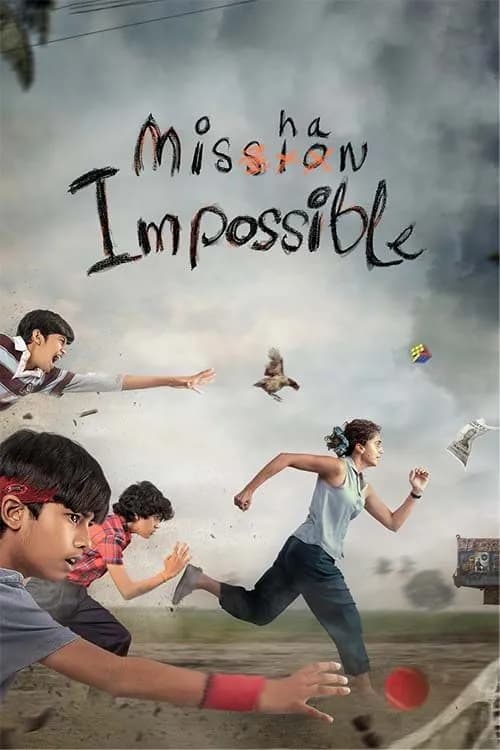 Mishan Impossible