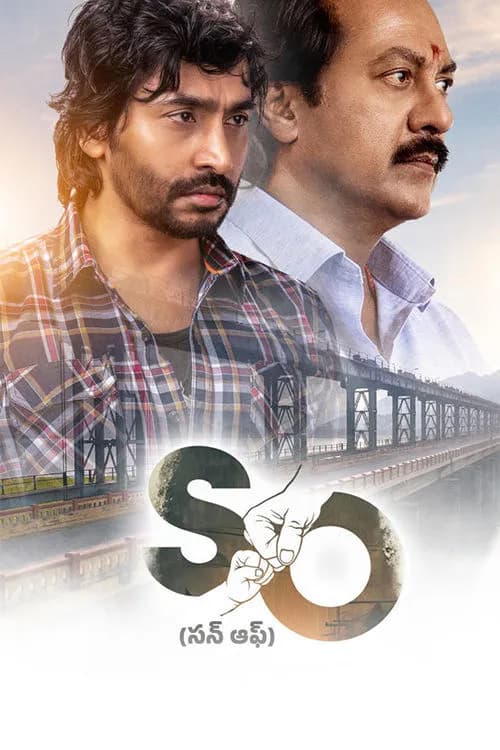 Son Of