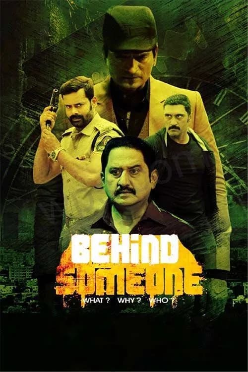 Behind Someone