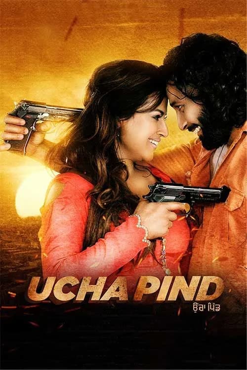 Ucha Pind