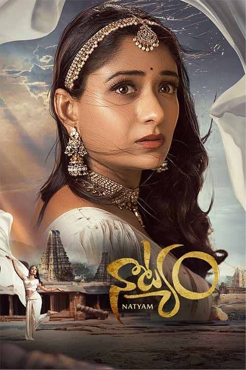 Natyam