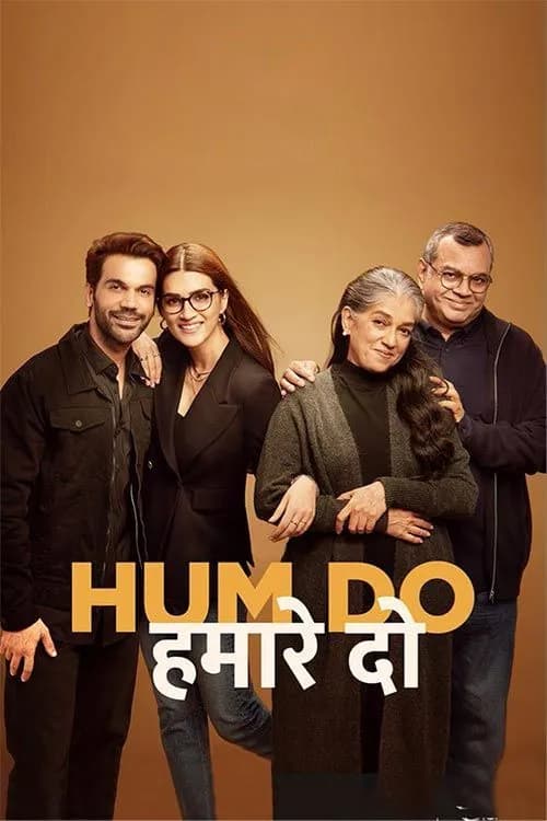 Hum Do Hamare Do