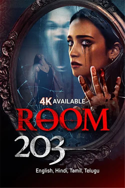 Room 203